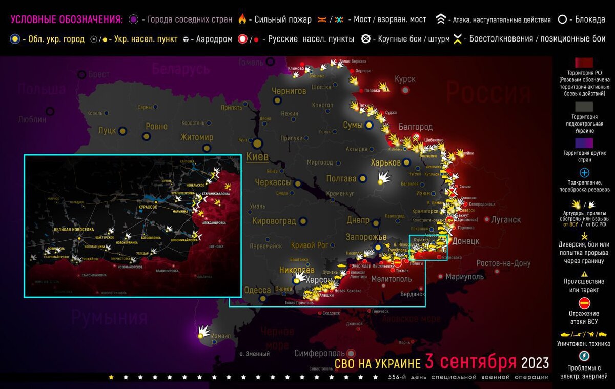 Карта граница боевых действий на украине на