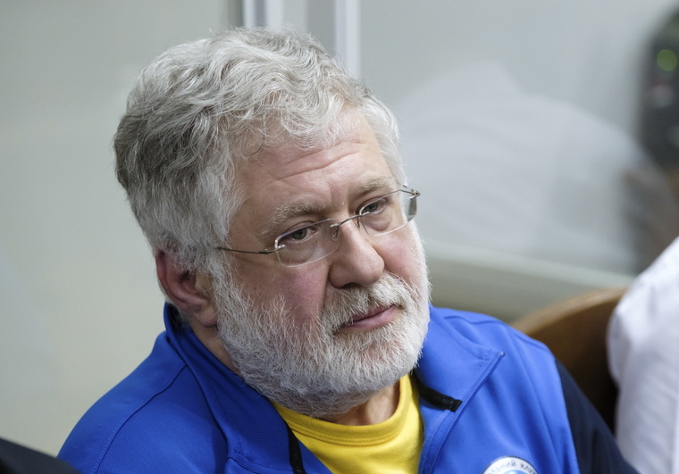    Коломойский обвинен в присвоении 250 млн долларов