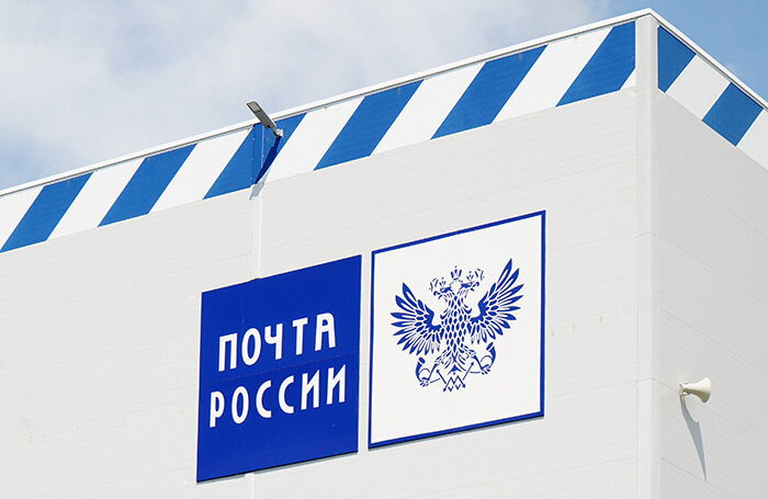    Денис Дмитриев/ТАСС