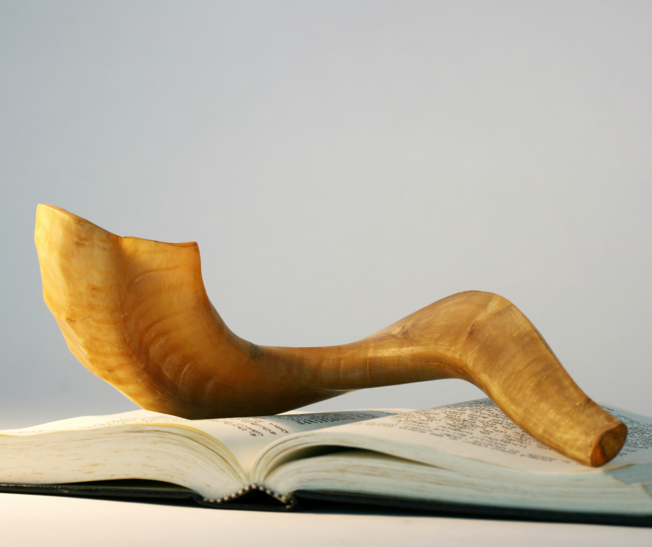 Шофар- бараний рог