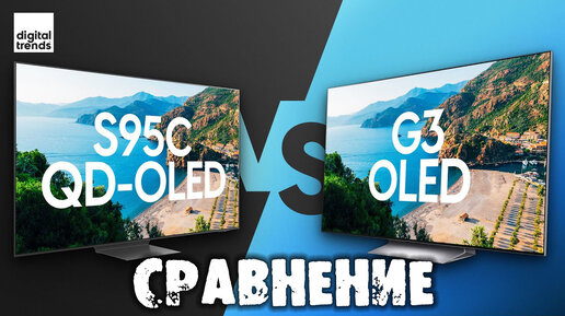  OLED      LG -  -   88