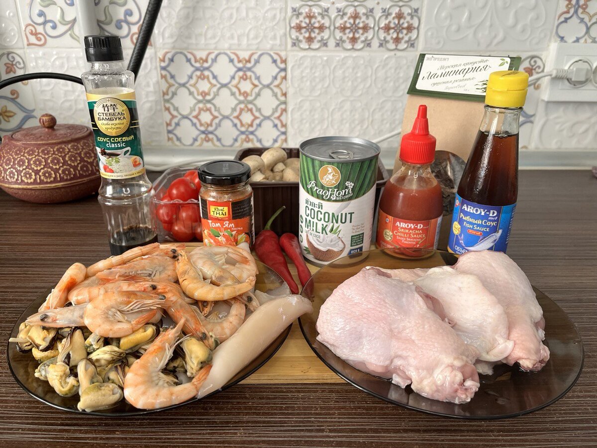 Ингредиенты для том яма