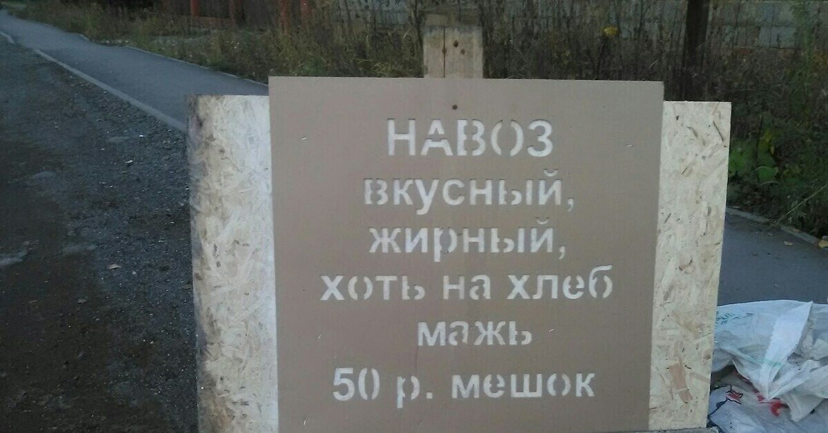 яндекс.картинки, свободный доступ