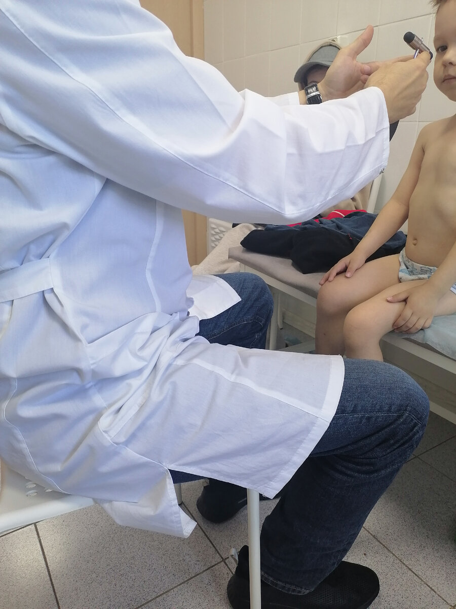 У невролога