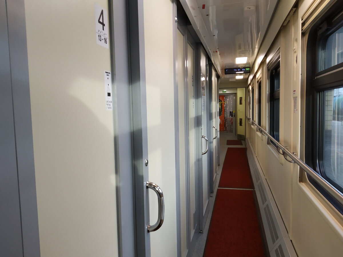 Вагон для провоза животных фирменного поезда Москва-Анапа (фото автора публикации)