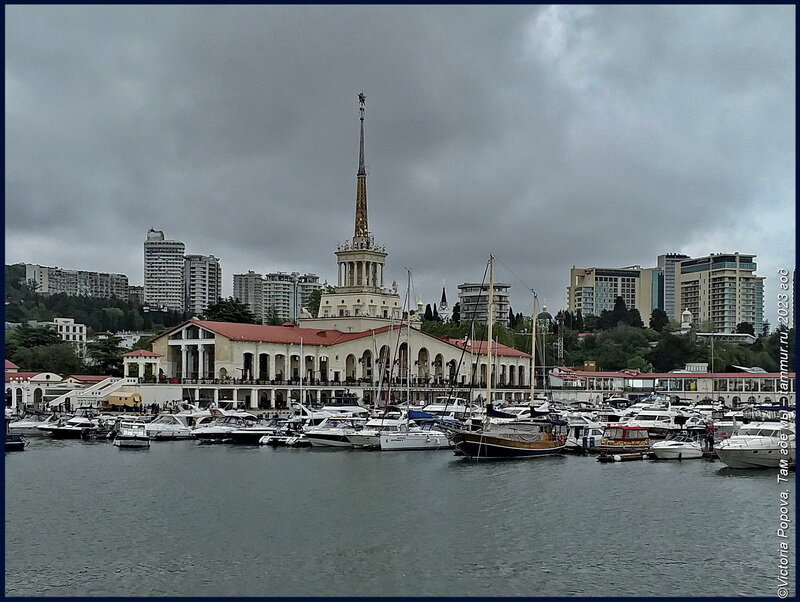 Если хочется ощутить ритм большого города, то центральный Сочи - лучший вариант