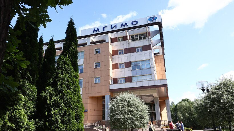    МГИМО в Подмосковье © Антон Чернов, «Подмосковье Сегодня»