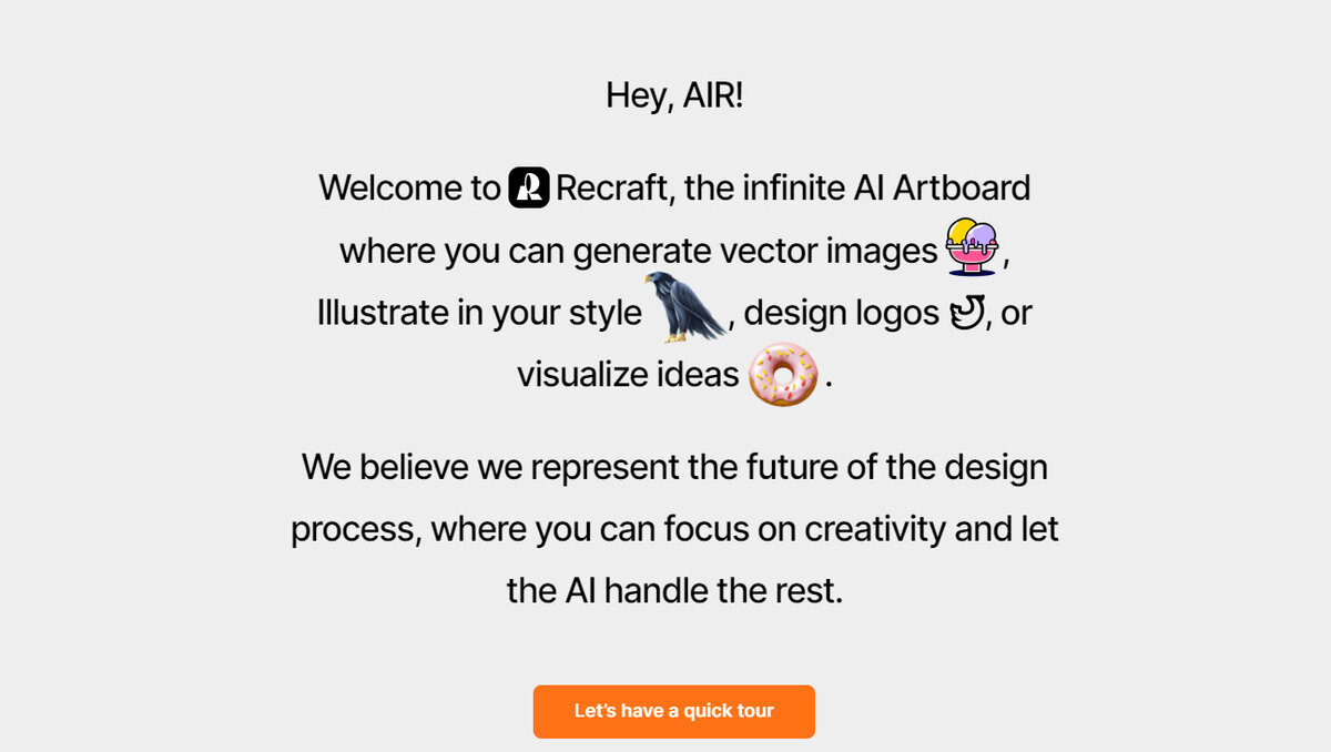 Жмем на оранжевую кнопку 