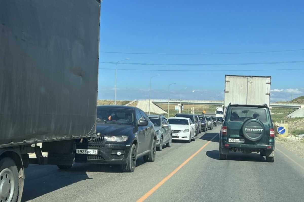    «Игольное ушко».