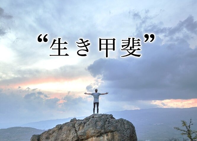 С просторов интернета