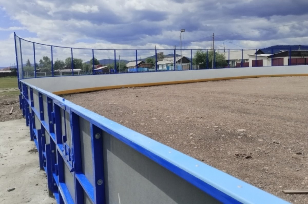    Спортивные площадки и парки появились в сёлах Забайкалья