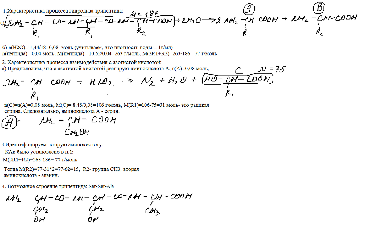 лифт в здании мгу движется равномерно. лифт в здании мгу движется равномерно. лифт в здании мгу движется равномерно. дви по истории мгу. ).