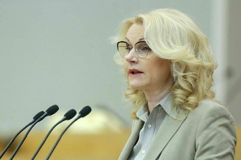   Пресс-служба Госдумы