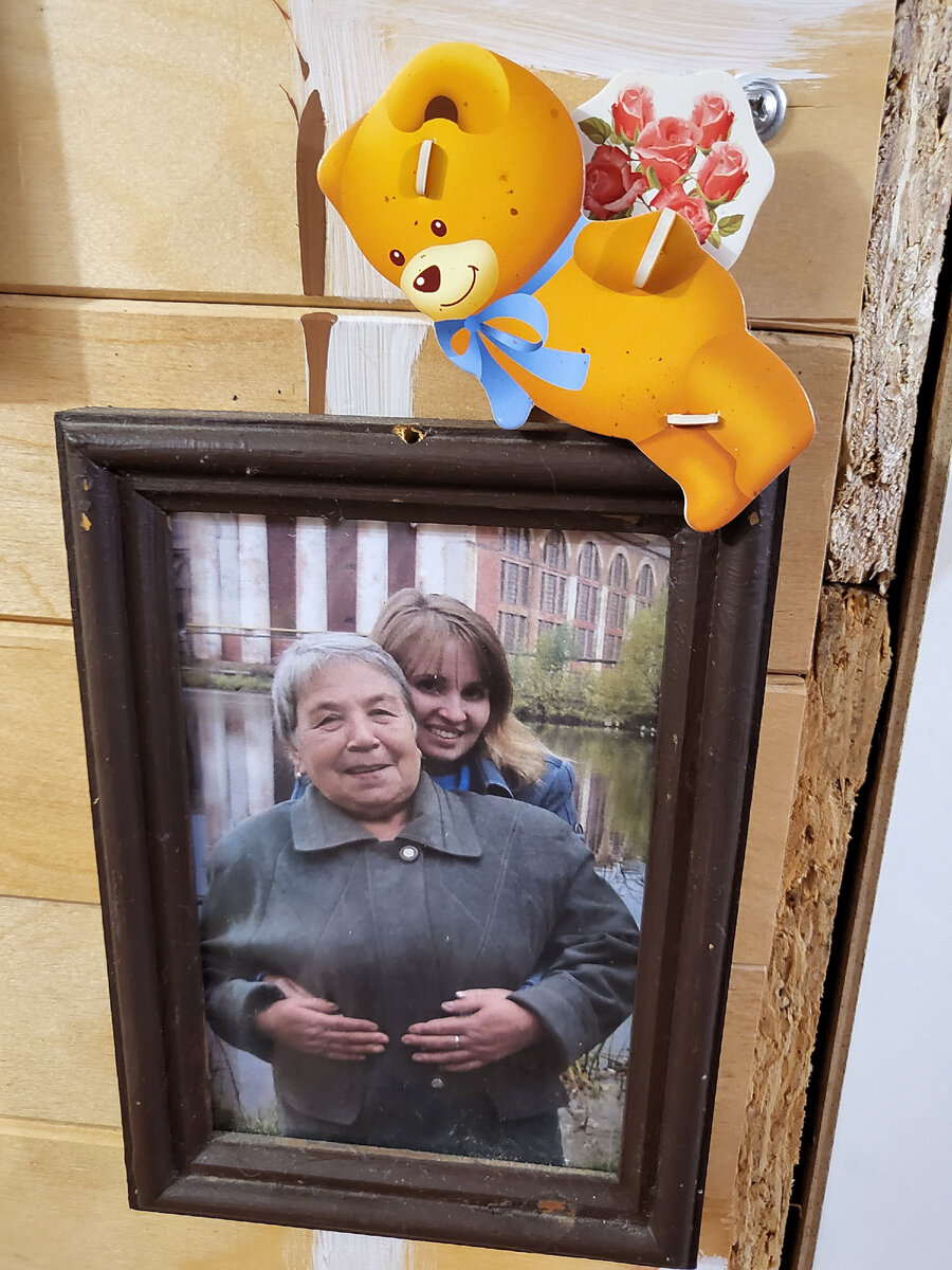 Моя любимая Бабуленька))) самый светлый человек в мире)))