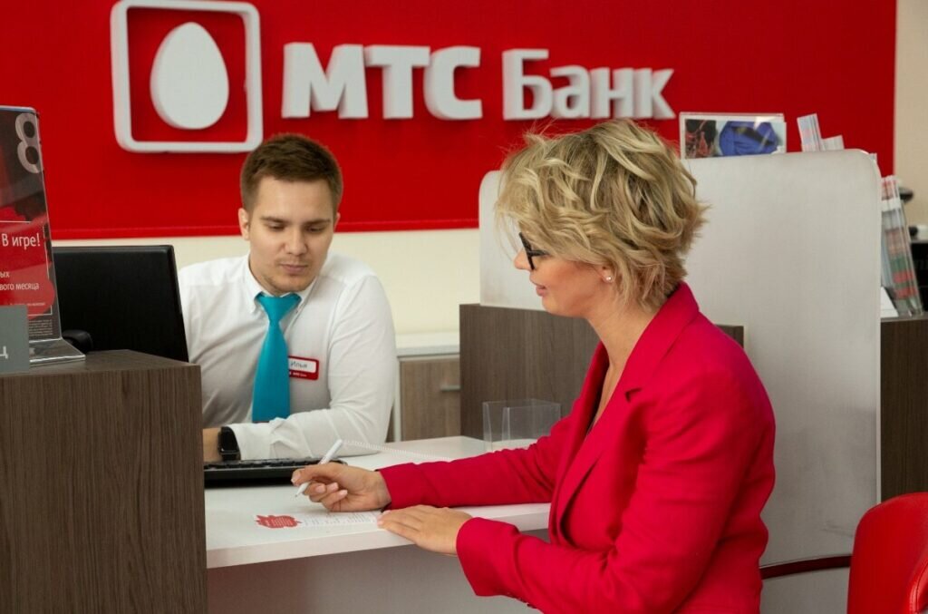 Фото: МТС Банк