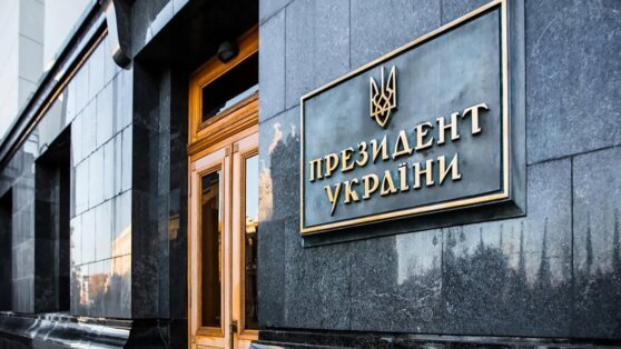    Зеленский расширил антироссийские санкции Ксения Пудовкина