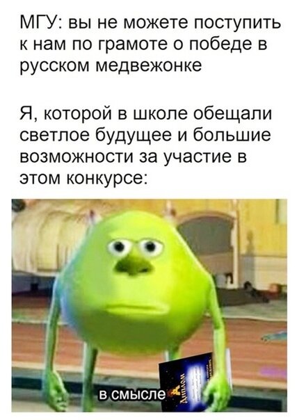 -1-2