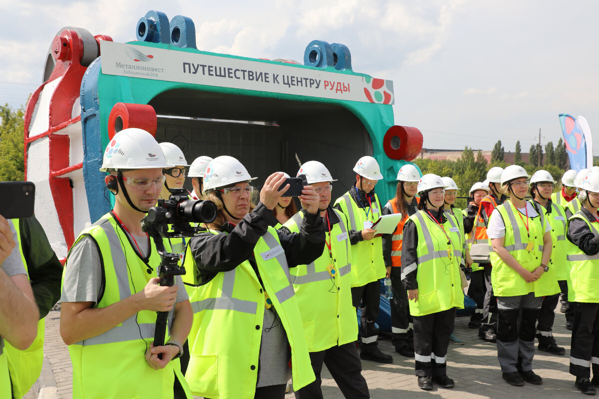 На церемонии открытия 
Автор фото: Александр Белашов