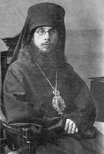 Епископ Варнава (Беляев)