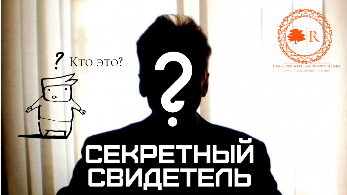 Изображение автора