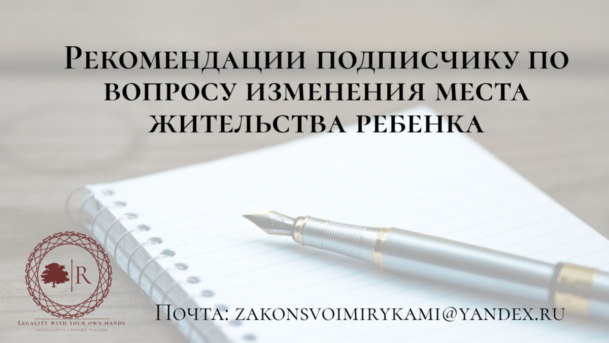 Изображение автора