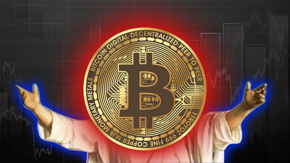 Проект на тему криптовалюта деньги будущего