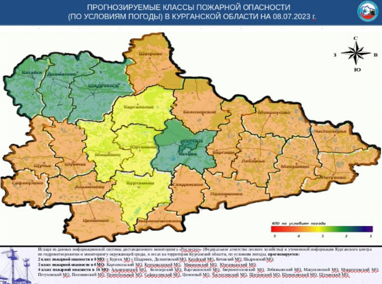    Высокая пожарная опасность ожидается в 16 муниципалитетах