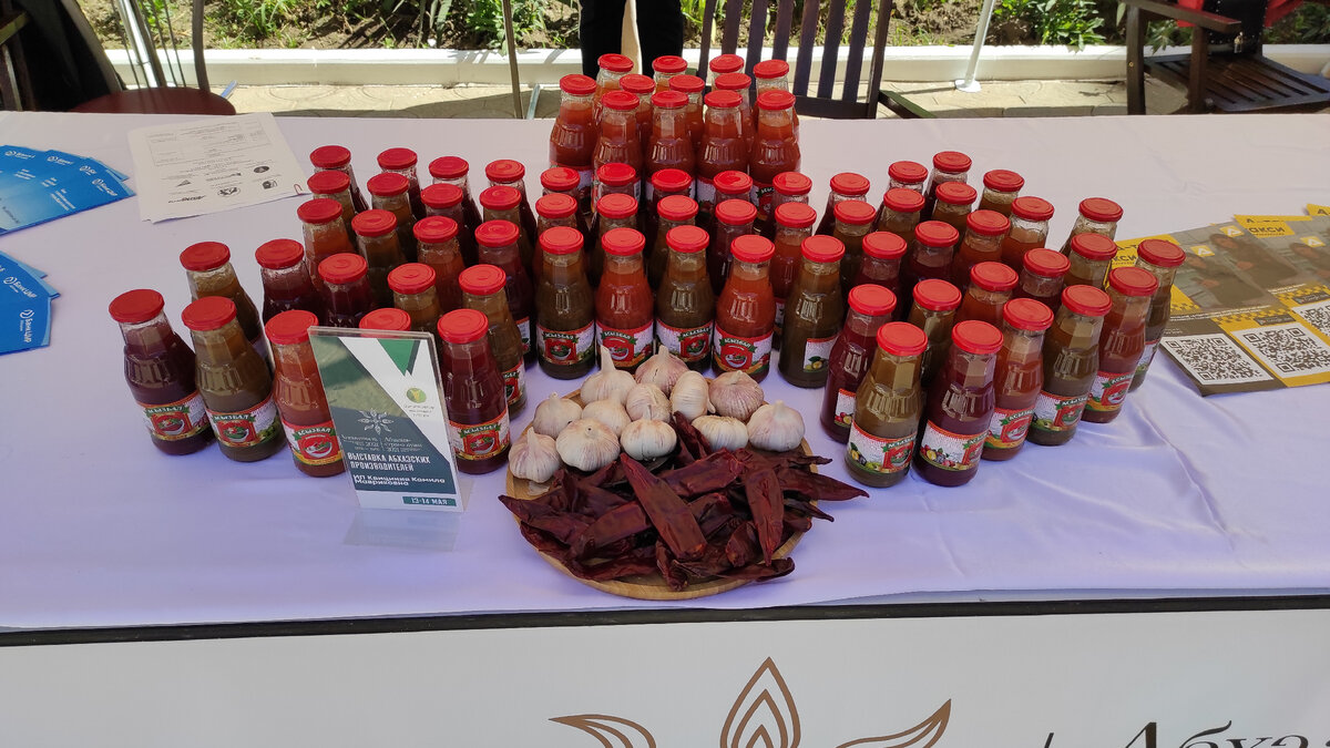 Абхазия может предложить российскому рынку не только аджику. Фото: Кирилл Полиенко/Polienko: путешествуем