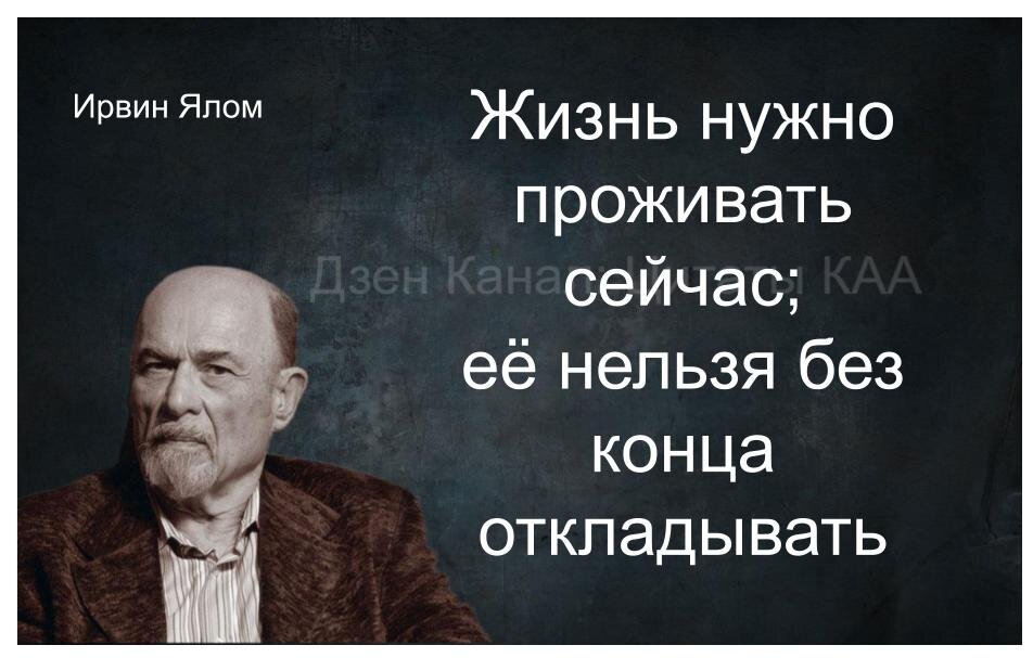 Взято с сайта http://posle40let.ru