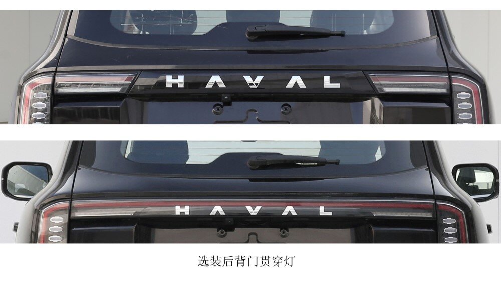 На фото из базы минпрома КНР: Обновленный Haval Dargo X