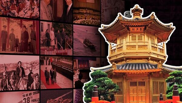    © коллаж Украина.Ру