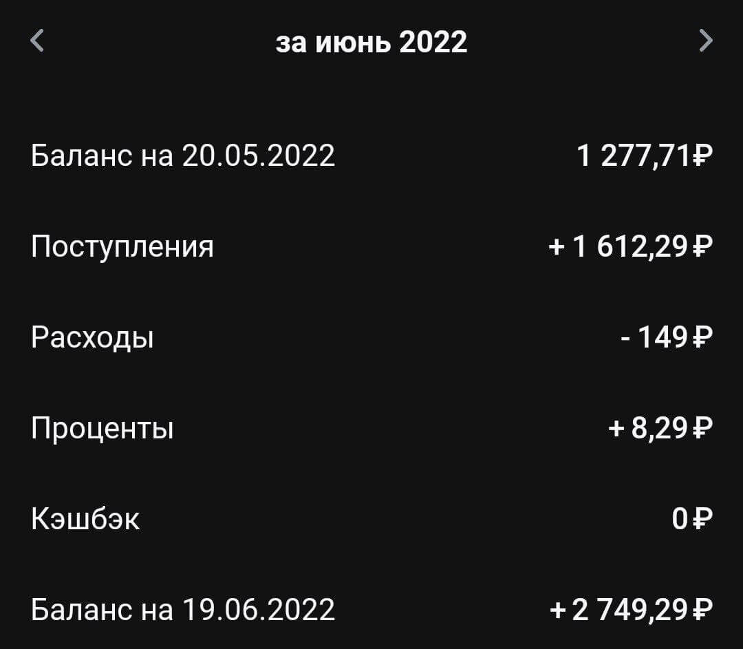 -1-2