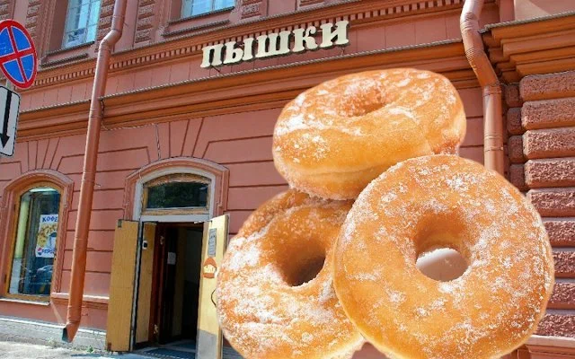 Куда пойти в Санкт-Петербурге – 15 необычных идей. Не только для ...