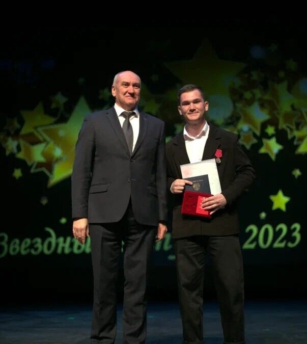 Информационный центр Правительства📷
