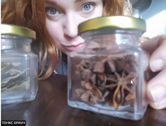 ИСТОЧНИК ИЗОБРАЖЕНИЯ, ТОНКС БРАУН Подпись к изображению:
Тонкс Браун говорит, что язычество — большая часть ее жизни
