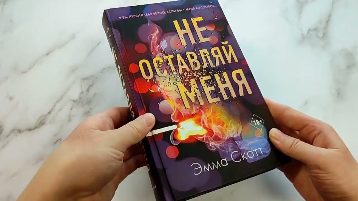 Яндекс картинка