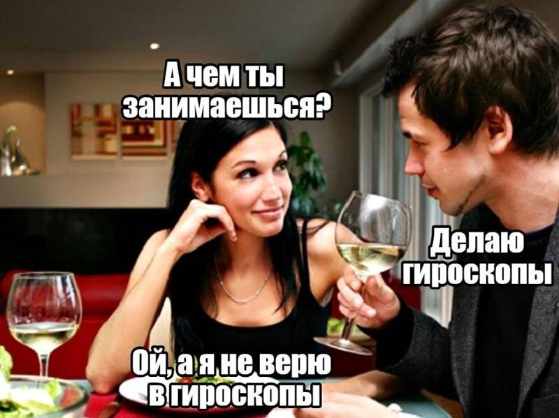 Картинка взята из открытых источников для целей иллюстрации.