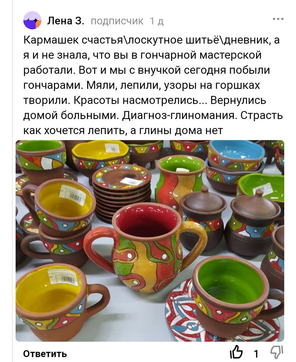 Кукла коллекционная керамика Таечка в сливочном платье с кружевом, с сумкой 40 см