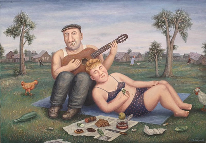 Худ. Любаров