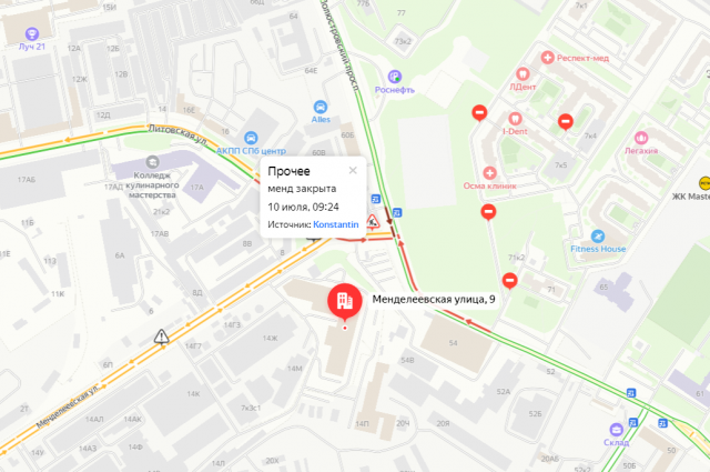    Фото: Скриншот Яндекс.Карты