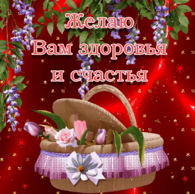 Источник: Яндекс картинки