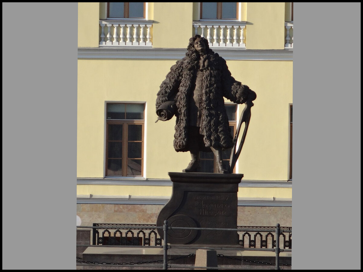 Памятник Доминику Трезини в Петербурге