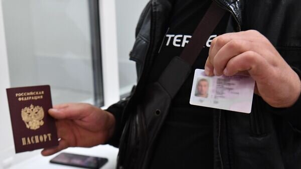    © Sputnik / Евгений Биятов