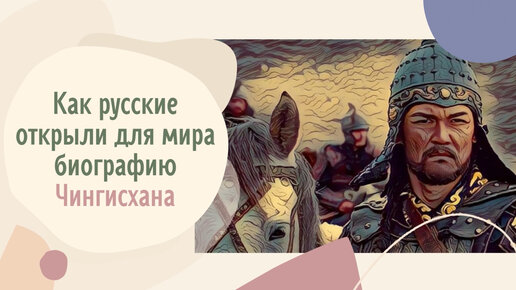 Русичи дзен. Русичи дзен. Русичи дзен. Русичи дзен. Русичи дзен.