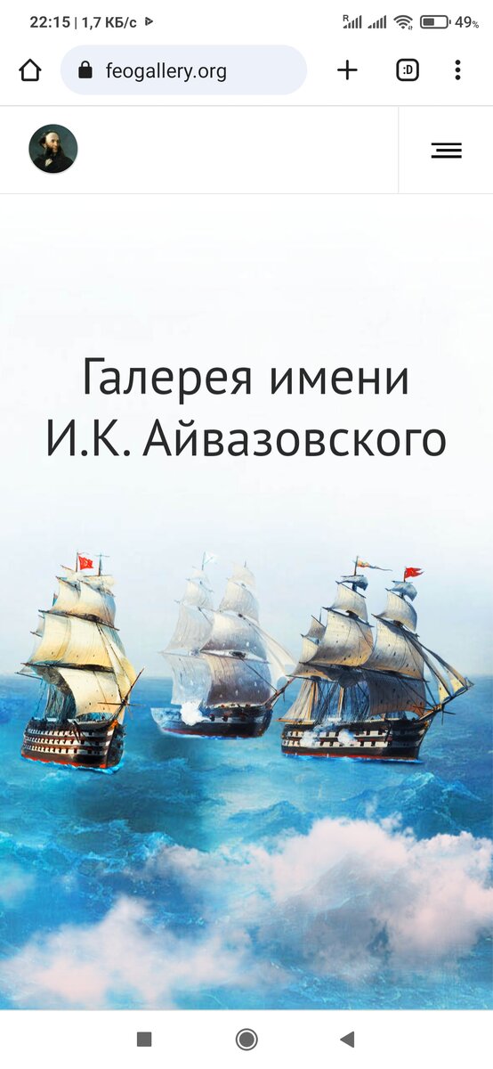 Фото с официального сайта. 