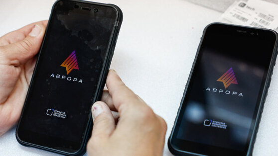    Производителям смартфонов в России предложили перейти на ОС "Аврора" Юлия Шелковенко