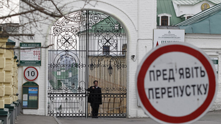 © PAVLO GONCHAR / KEYSTONE PRESS AGENCY/GLOBALLOOKPRESS