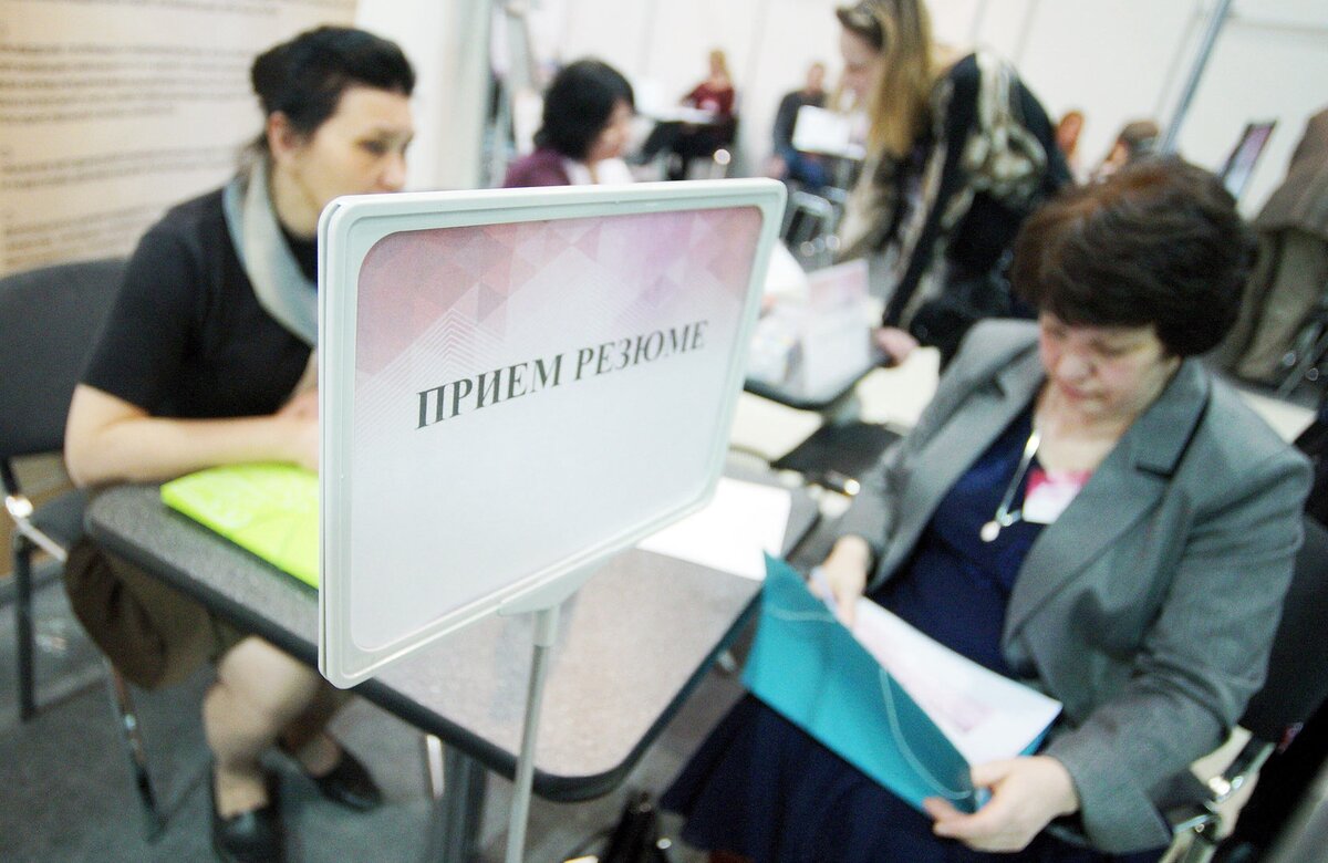 Фото: АГН Москва