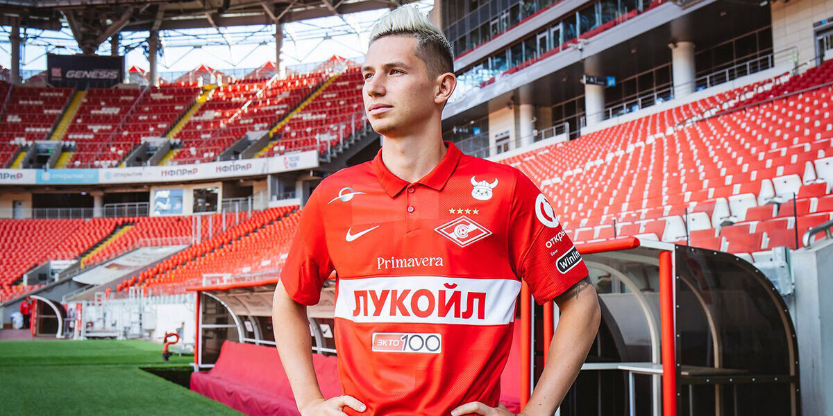    Фото: ФК «Спартак»