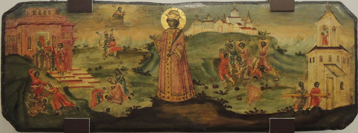 Житийная икона Дмитрия Ивановича. XVII век. Источник: Википедия.